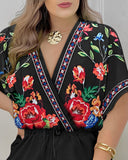 Geometric Heart Floral Print V Neck Romper