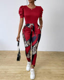 Puff Sleeve Top & Baroque Leopard Print Pants Set