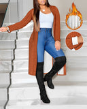 Open Front Long Sleeve Coat Fleece Lined Ribbed Longline Outwear