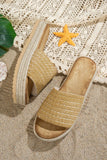 Beige Boho Woven Non-slip Wedge Slippers