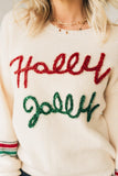 Beige Tinsel Holly Jolly Graphic Classic Sweater