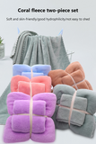 Coral Soft Thicken Coral fleece Two Piece Towel Set