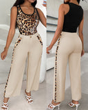 2 Piece Leopard Pattern Contrast Sequin Thick Strap Tank Wide Leg Pants Casual Set