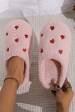 Philippine Gray Heart Shape Embroidered Slip On Plush Slippers