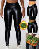 Thermal Warm Fleece Lined High Waist PU Leather Leggings