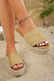 Beige Boho Woven Non-slip Wedge Slippers