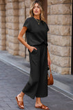 Black Solid Color Textured Short Sleeve Top and Casual Pants Set