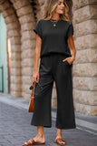 Black Solid Color Textured Short Sleeve Top and Casual Pants Set