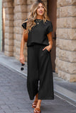 Black Solid Color Textured Short Sleeve Top and Casual Pants Set