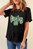 Black St Patricks Lucky Clover Pattern Casual T Shirt