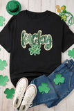 Black St Patricks Lucky Clover Pattern Casual T Shirt