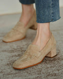 Square Toe Suede Hollow Out Design Chunky Loafers